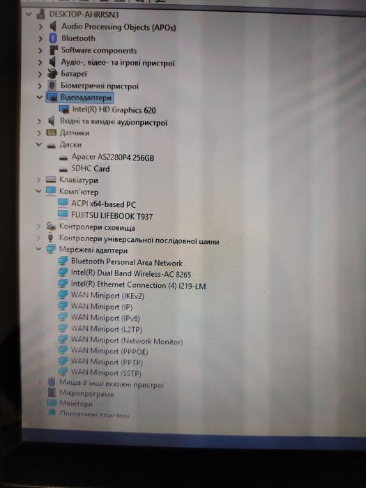 Fujitsu Lifebook t937 i5  16/256 +64 трансформер сенсор