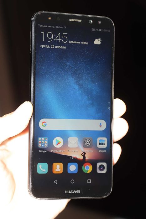 Huawei Mate 10 Lite 4/64GB Black!