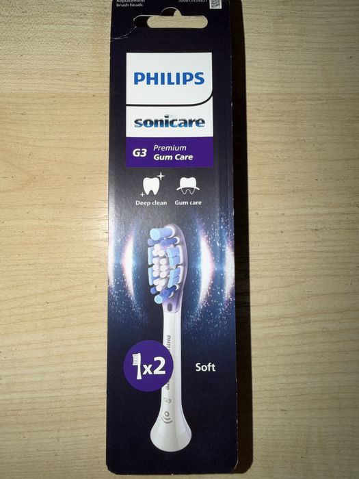 Насадки для зубної щітки PHILIPS Sonicare HX9052/87 G3 Premium Gum Care