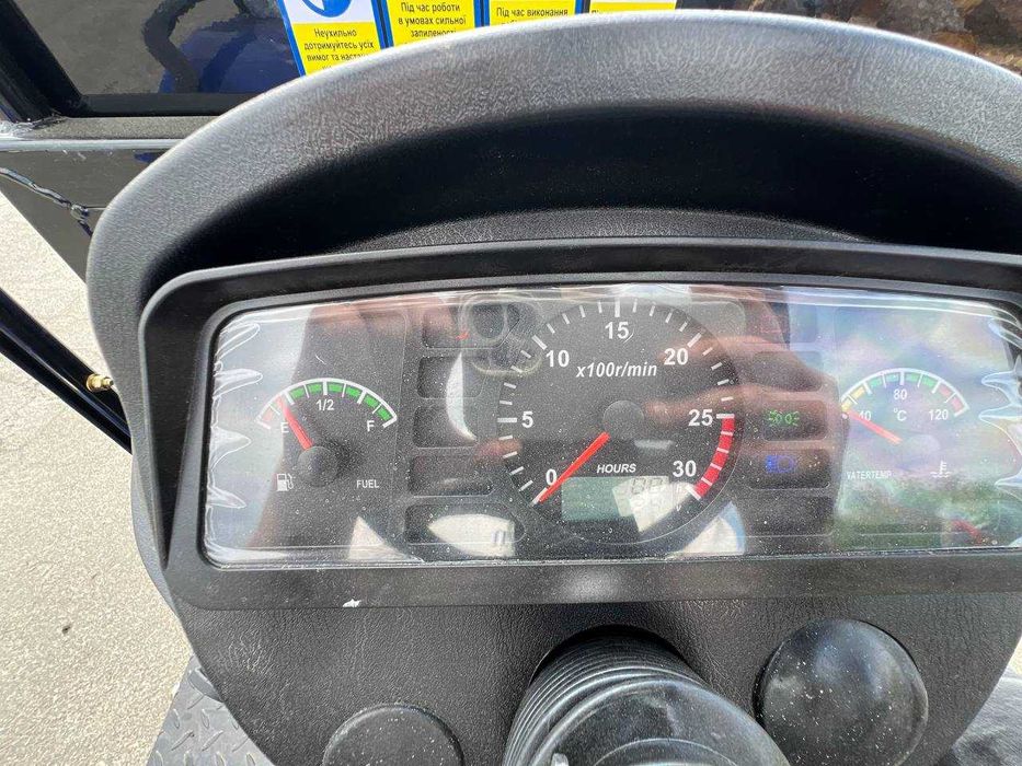 Кентавр 404с з безкоштовною доставкою!!!