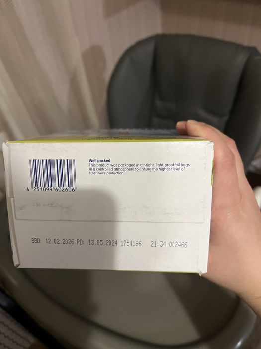 Humana 4 little heroes (Хумана)