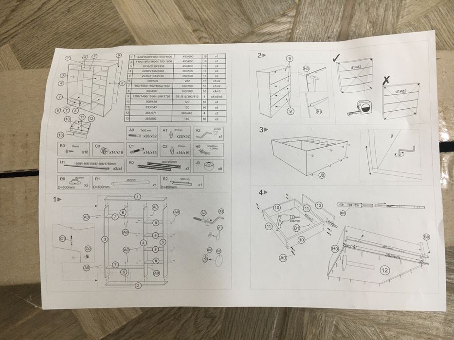 Продам Шафу купе 215/150/60 Новий запакований Дуб Сонома