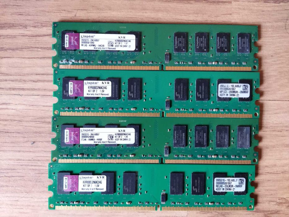 DDR2 Tower Memory461678457390387201