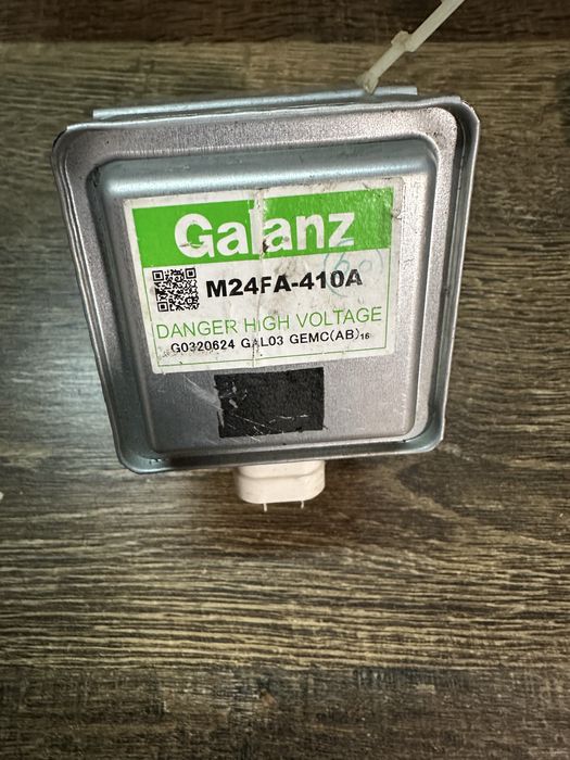 Магнетрон микроволновки.