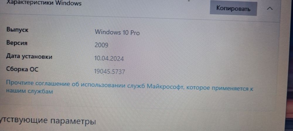 Ноутбук LENOVO G70-80 80FF00DAUA