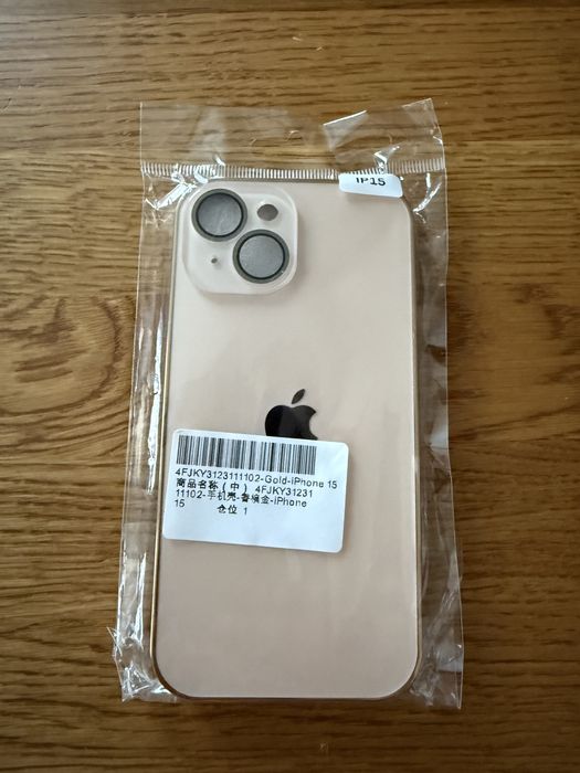 Etui iPhone 15 - kolor złoty / pudrowy róż / ecru - Nowe - Oryginalne