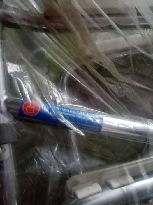 Кресло туалет для инвалида