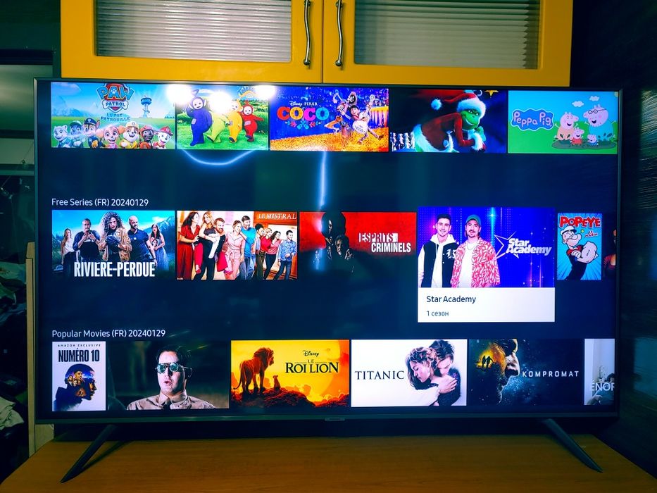 Samsung 58" TU7175 4K UHD Smart-TV UE58TU7175