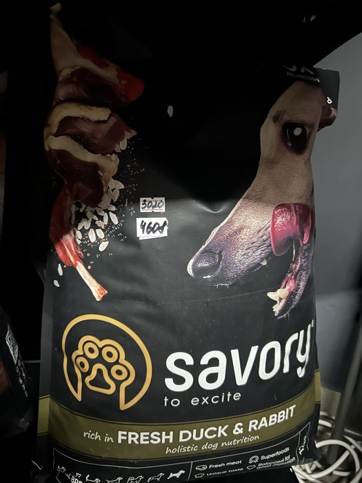 Savory сухий корм для собак 12 кг