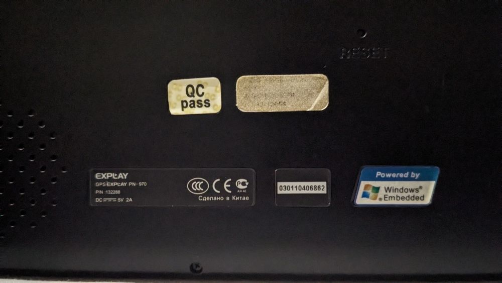 Продам новігатор EXPLAY,