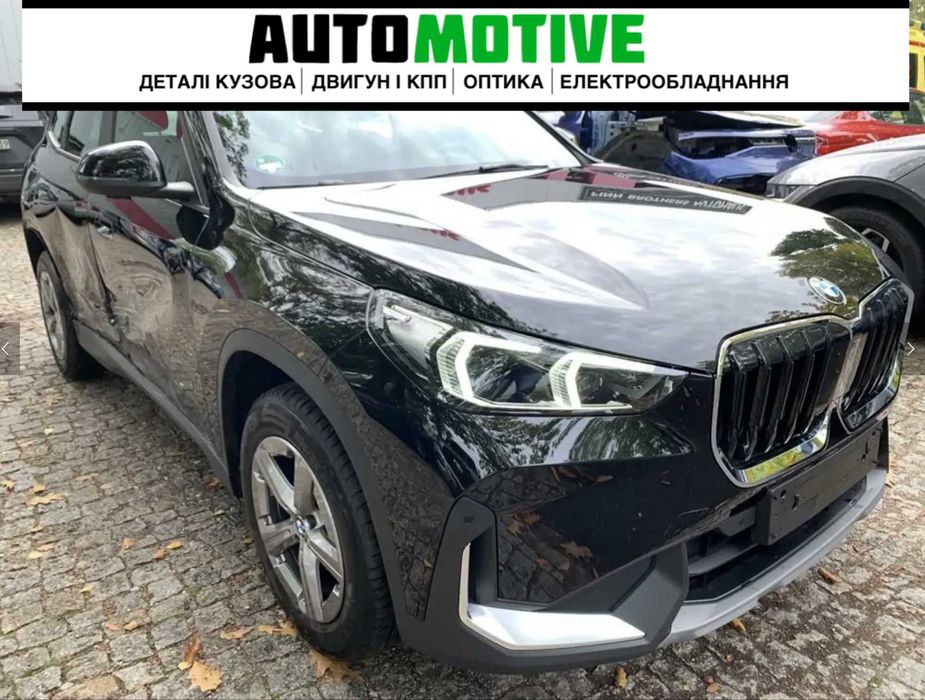 X1 U11 / F48 бампер   б/у запчастини розборка