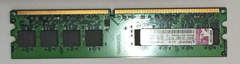 Memória RAM DDR2-800 CL5 240-Pin DIMM 1gb64584282069378120