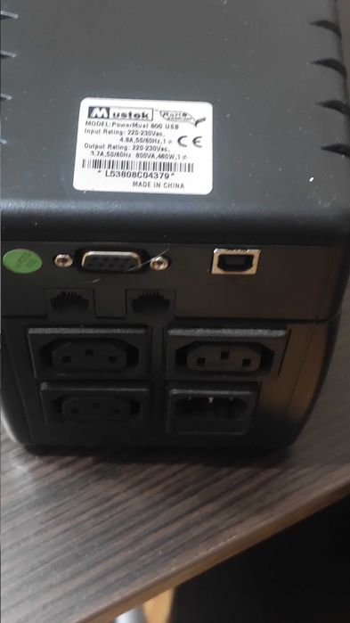 Продам ИБП Mustek PowerMust 800