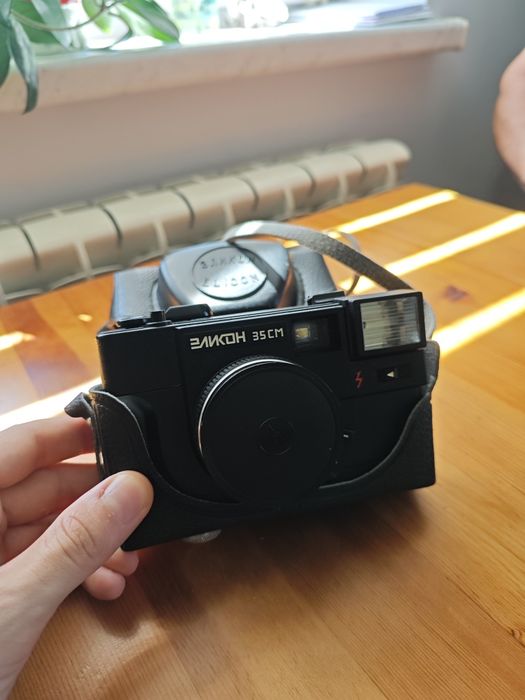 Aparat analogowy radziecki Elikon 35CM