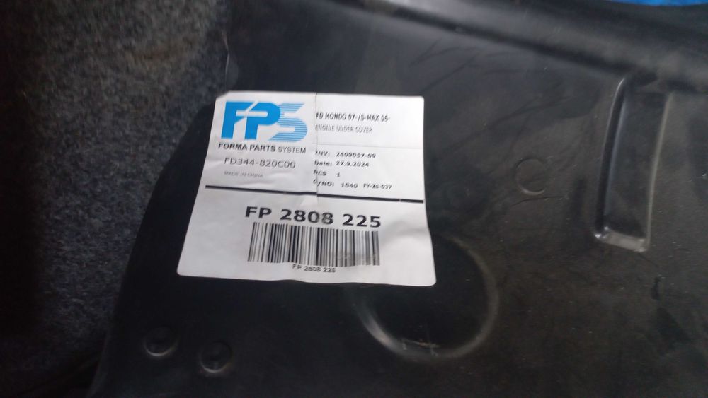 Захист для двигуна Ford mondeo 3 2.0