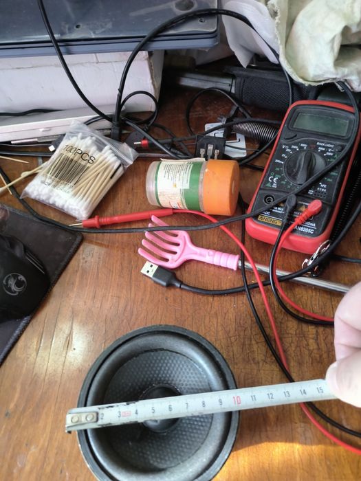 Низкочастотные динамики