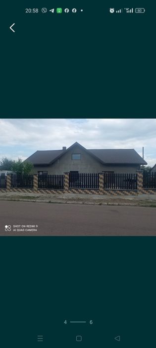 Паркани/Огорожі/Фундамент