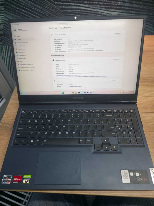 Lenovo Legion 5/RTX 3070 8GB/1TB SSD/165Hz/16 GB RAM/Stan Idealny