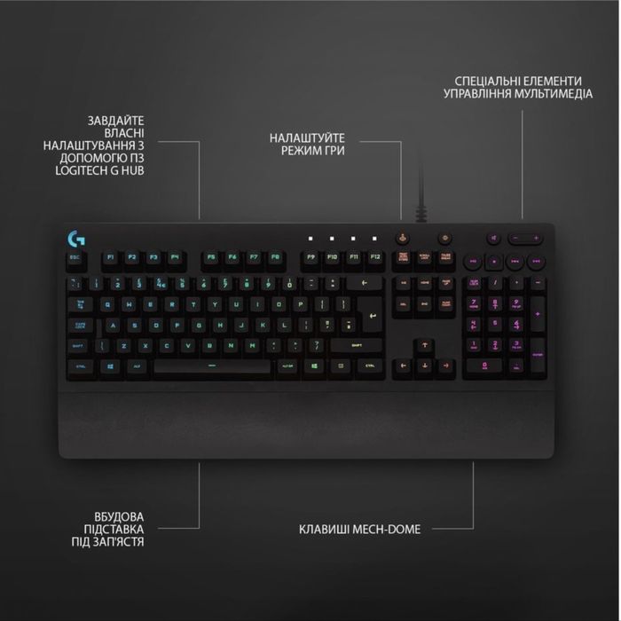 Клавіатура дротова Logitech G213