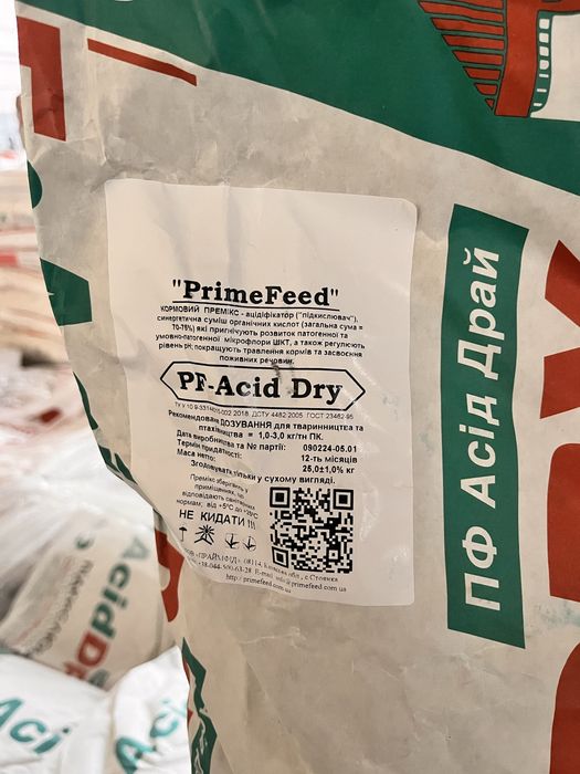 Підкислювач PrimeFeed, суміш органічних кислот, 25 кг