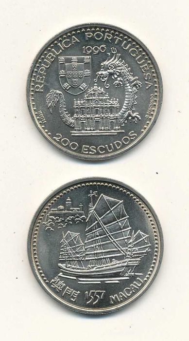 200 Escudos 1996 Macau