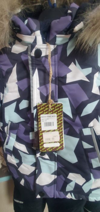 Зимовий термокомбенізон для хлопчика Cvetkov 116р