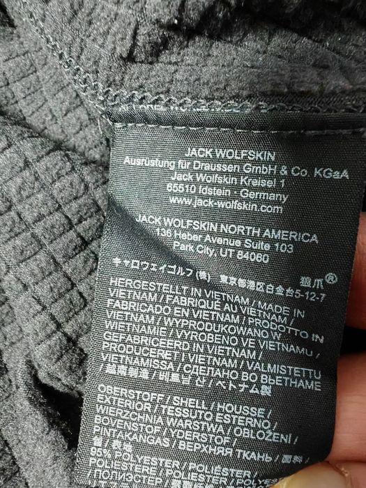 Super model bluzy technicznej Jack Wolfskin rozm XXL