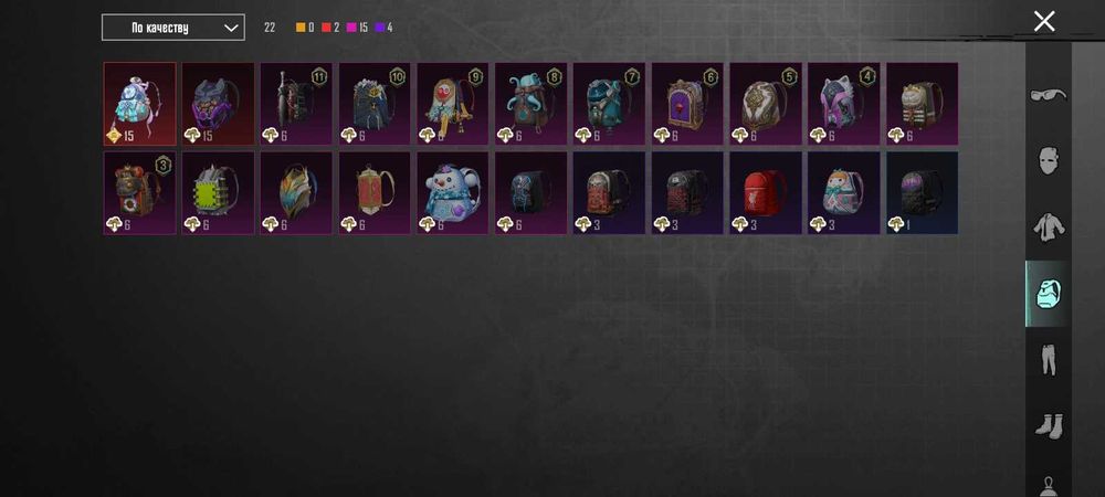 Продам аккаунт в Pubg moble