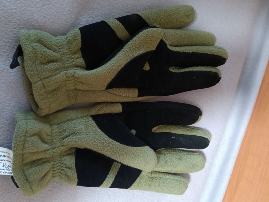 Зимова форма (костюм)  мультикам XL