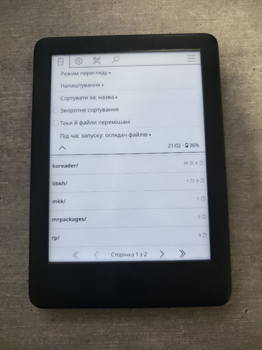 Amazon Kindle 2021 року. 10 покоління. Підсвітка. Всі формати. FB2. Українська