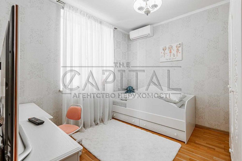 Продажа автономного дома, Осещина