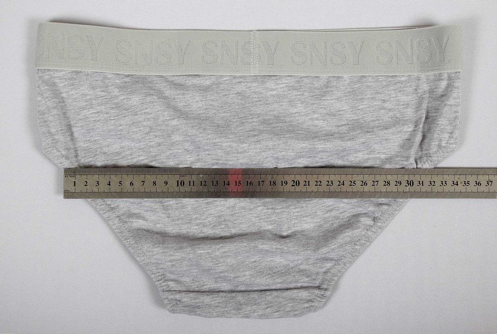 Чоловічі труси sinsay BRIEF