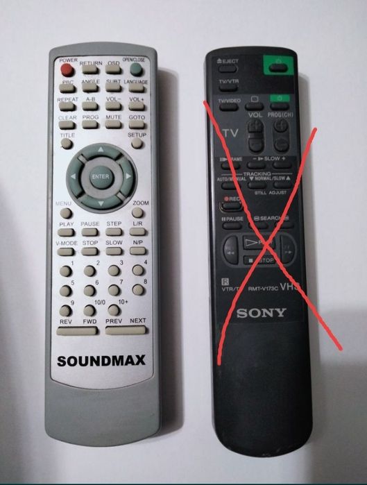 Пульт. Б/У. В робочому стані.