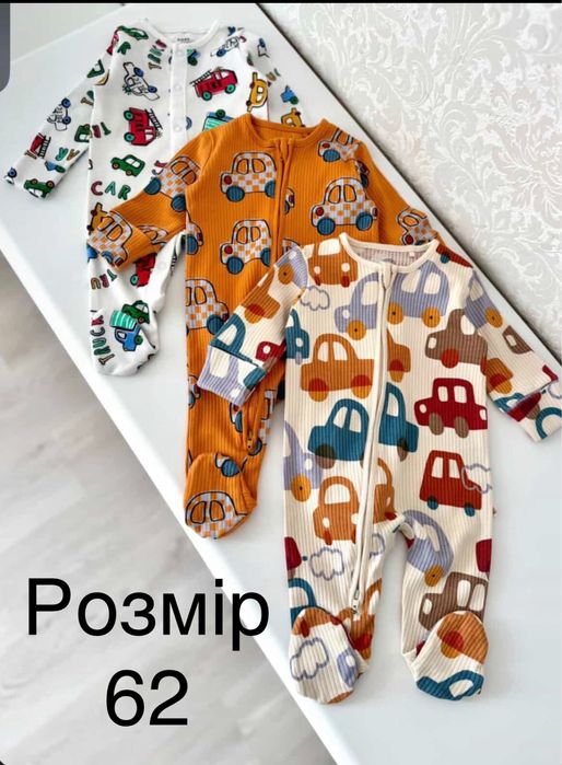 Чоловічки розмір 62