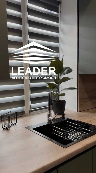 Продам Таунхаус-ДИЗАЙНЕРСЬКИЙ-ЯКІСНИЙ-Два санвузли-Ванна+душова.Газ!