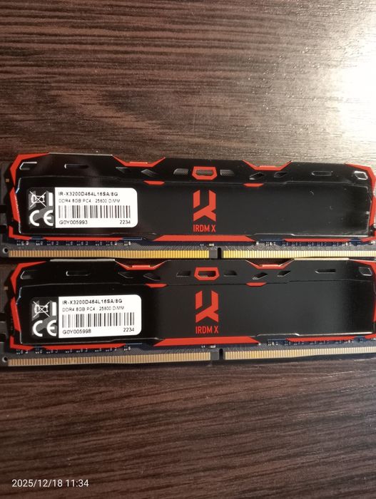 Продам пам'ять IRDM