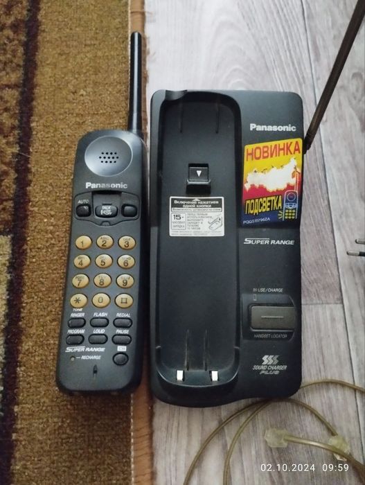 Panasonic домашний телефон