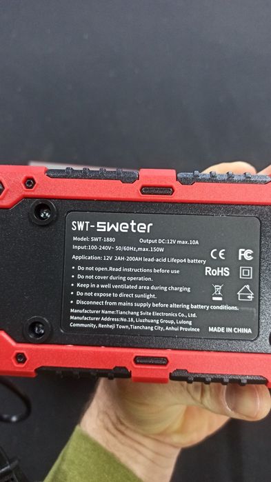 АКЦІЯ Зарядка  10 Ампер автомобільна   автоматична  імпульсна 12В 10А