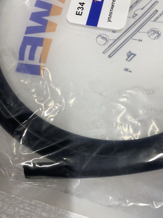 Резинка люка уплотнитель bmw e34 е34 ущільнювач