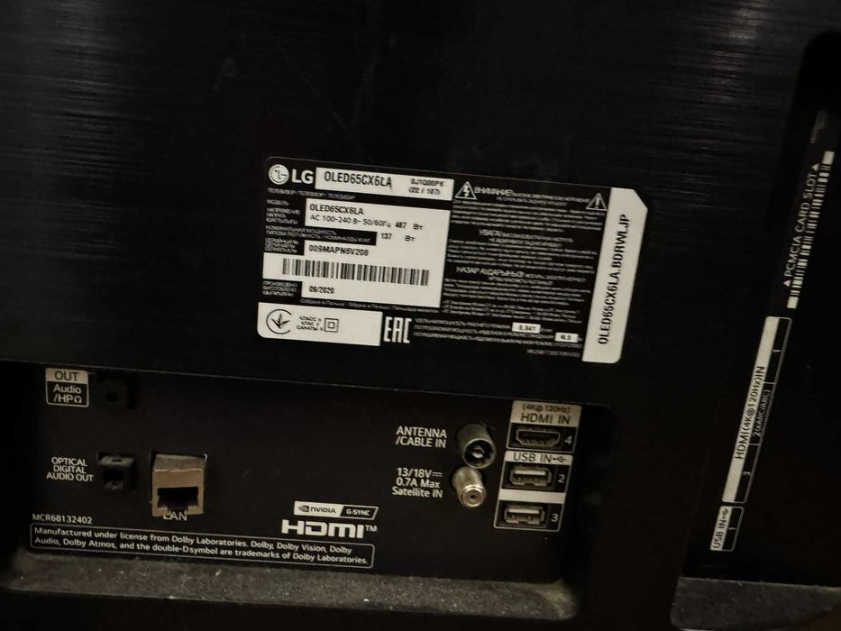 Телевізор LG OLED65CX6LA 65" — тріснутий екран