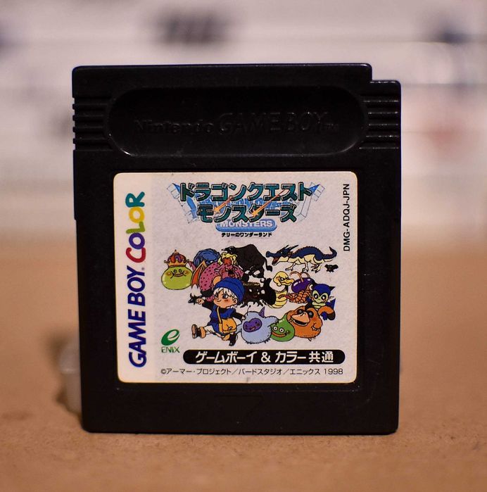Game Boy # Dragon Quest Monsters