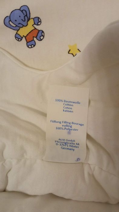 Продам теплий кокон для сну маляти