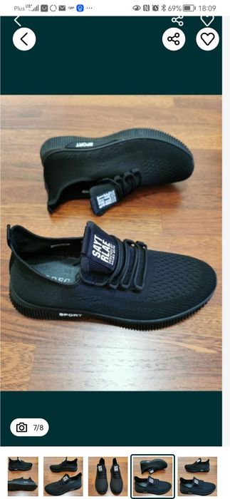 Sportowe Buty Męskie Lekkie Wygodne