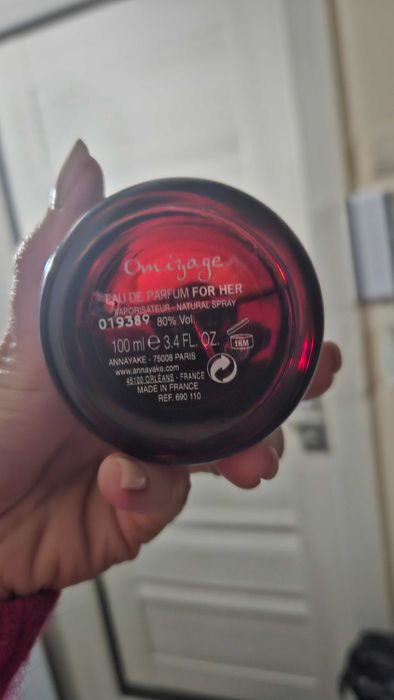 Продам Парфумовану воду