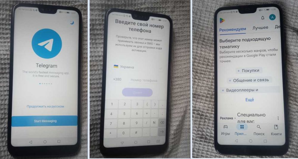 ПродамОфициальный телефон huawei Honor 10 col-l29BLACK 4\128gb комплек