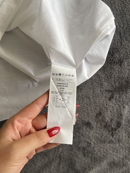 Топ білий MaxMara