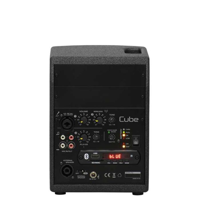 LDM Cube Light mobilna aktywna kolumna akumulatorowa 90W RMS/160W RMS