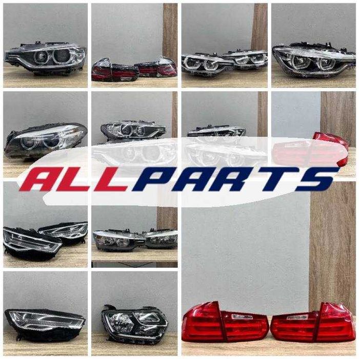 Комплект Фари фара Kia фанарі права ліва перед зад на всі моделі кіа