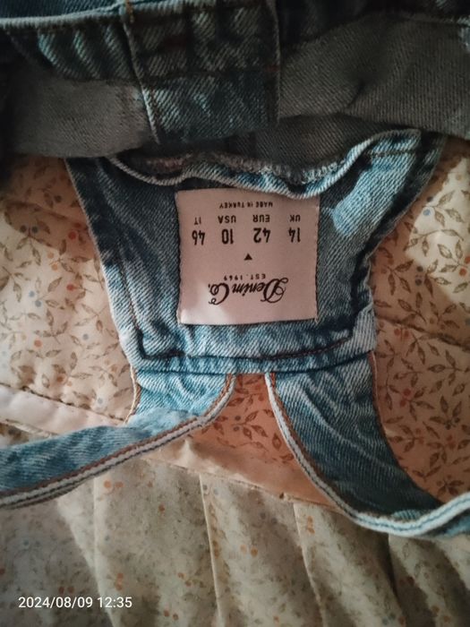 Джинсовий комбезик.