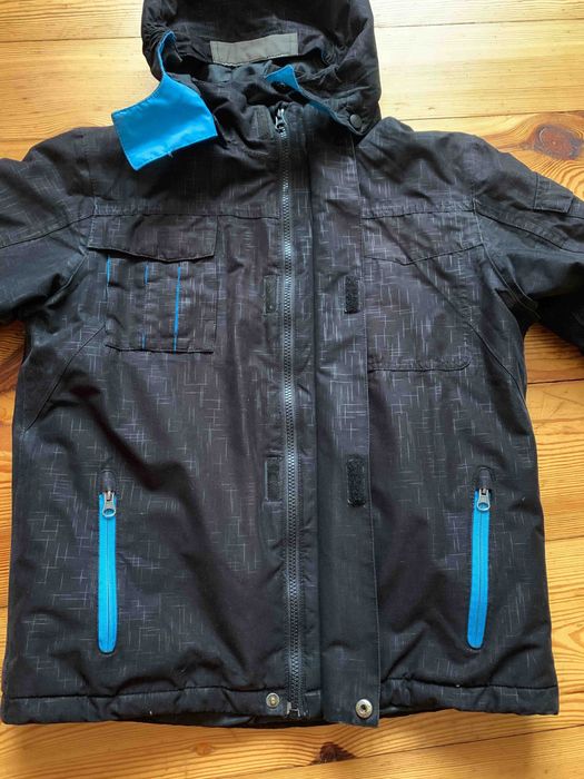 Куртка лижна Atrium ріст 152см